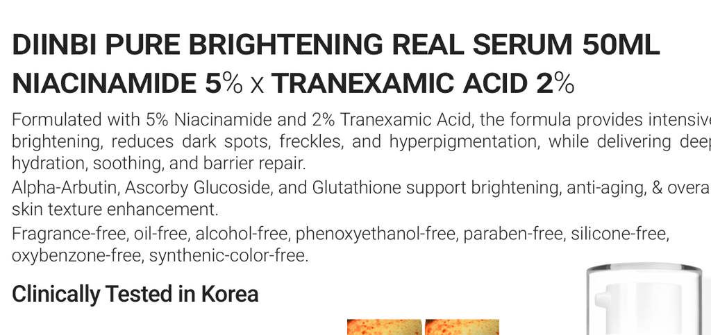 DIINBI Pure Brightening Real Serum — ingredient details